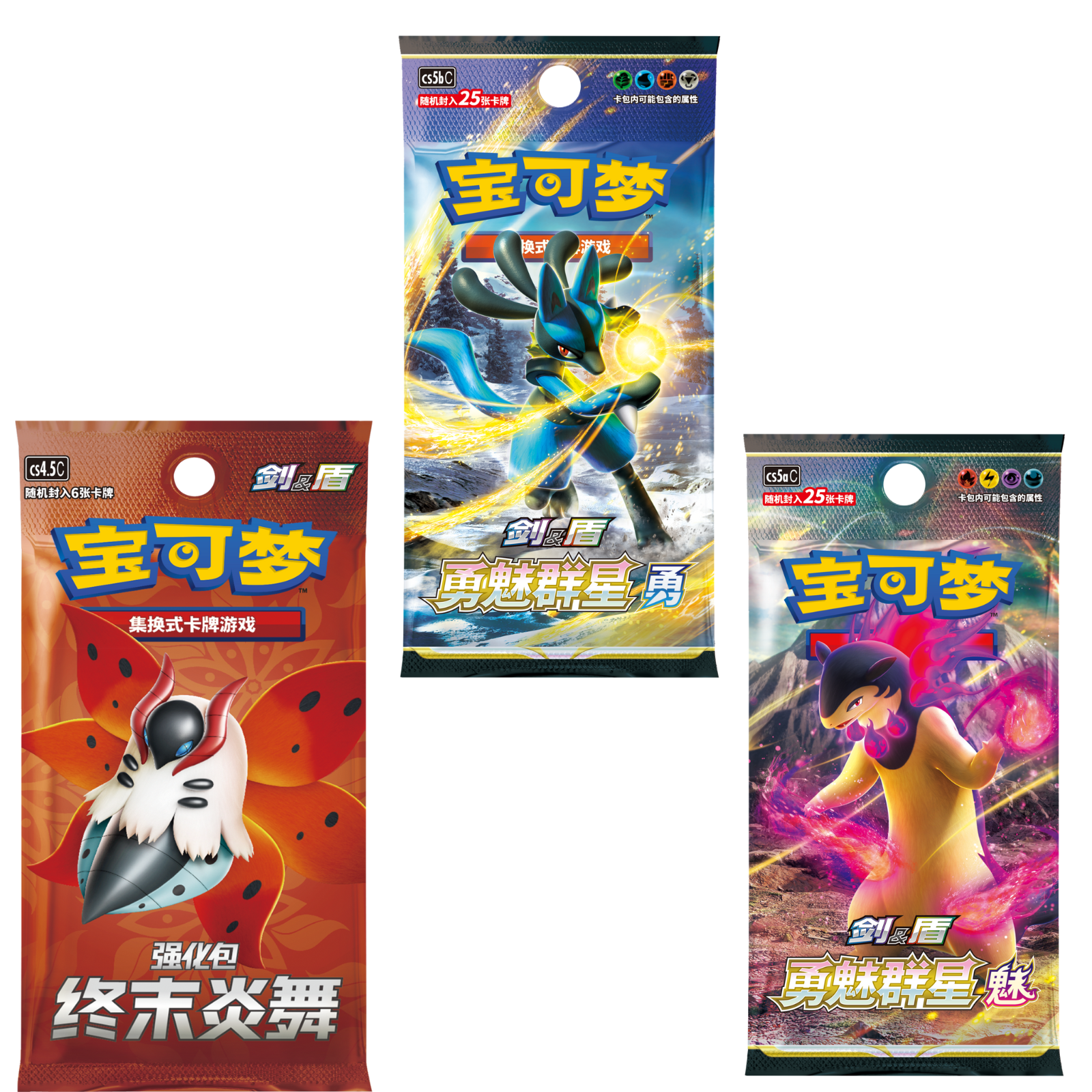 11.png?v=1719238852&width=1946