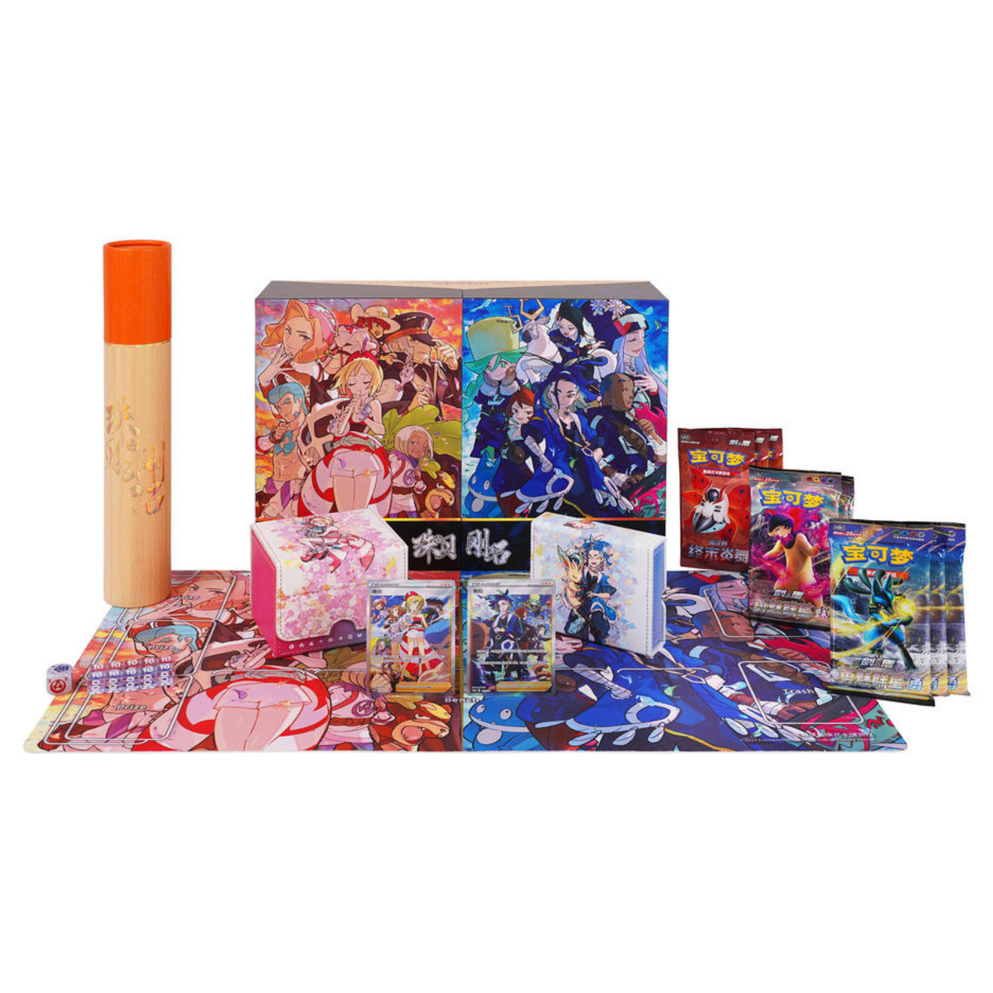 ポケモンカード シンジュ団 コンゴウ団 中国简中版 勇魅群星 パール