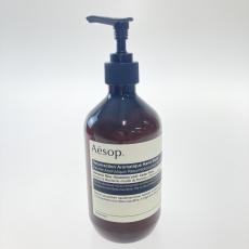 イソップ/スキンケア/ギフトセット/保湿ローション/化粧水