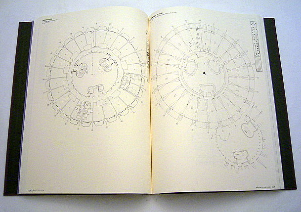 村野藤吾選集』全6冊+補遺: 本と建築の間で