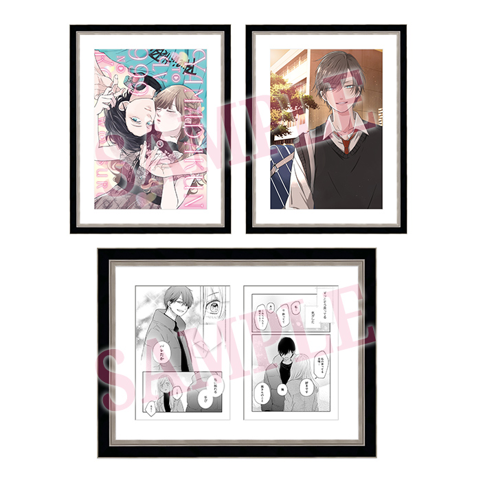 グッズ | 「山田くんとLv999の恋をする」展 公式サイト