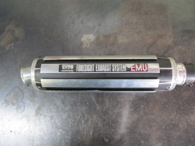 モリワキ、フォーサイト、アルミサイレンサー修理加工。アルミ