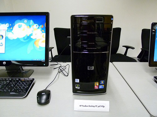 HP Pavilion p6740jp の特徴と性能は？ （2～4万円台のミドルレンジ