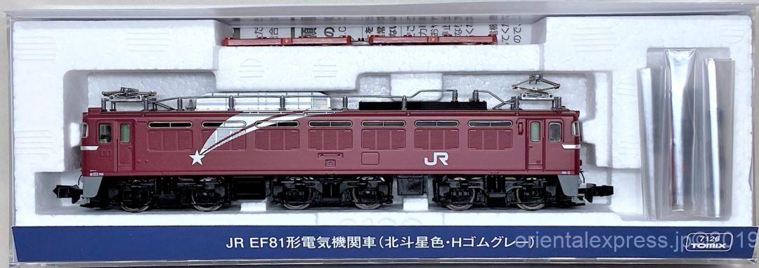 新 EF81「北斗星」塗装機が入線です！TOMIX 7126 新型モーターM-13搭載