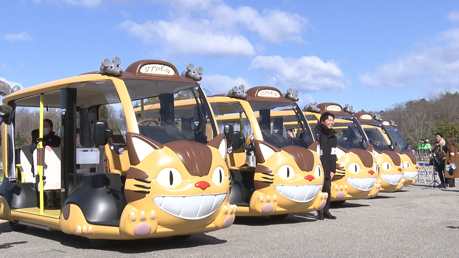 となりのトトロの「ネコバス」が出現！ モフモフ感を味わえる乗り心地