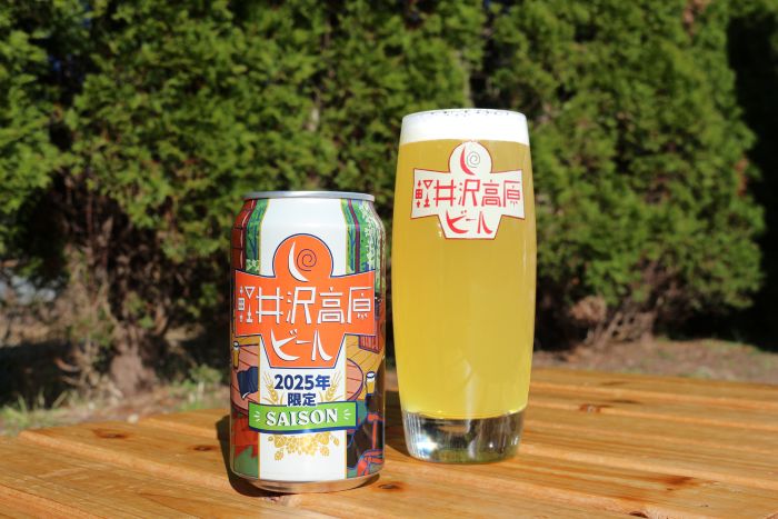 軽井沢高原ビール2025年限定 製品詳細 | よなよなエール公式ウェブ