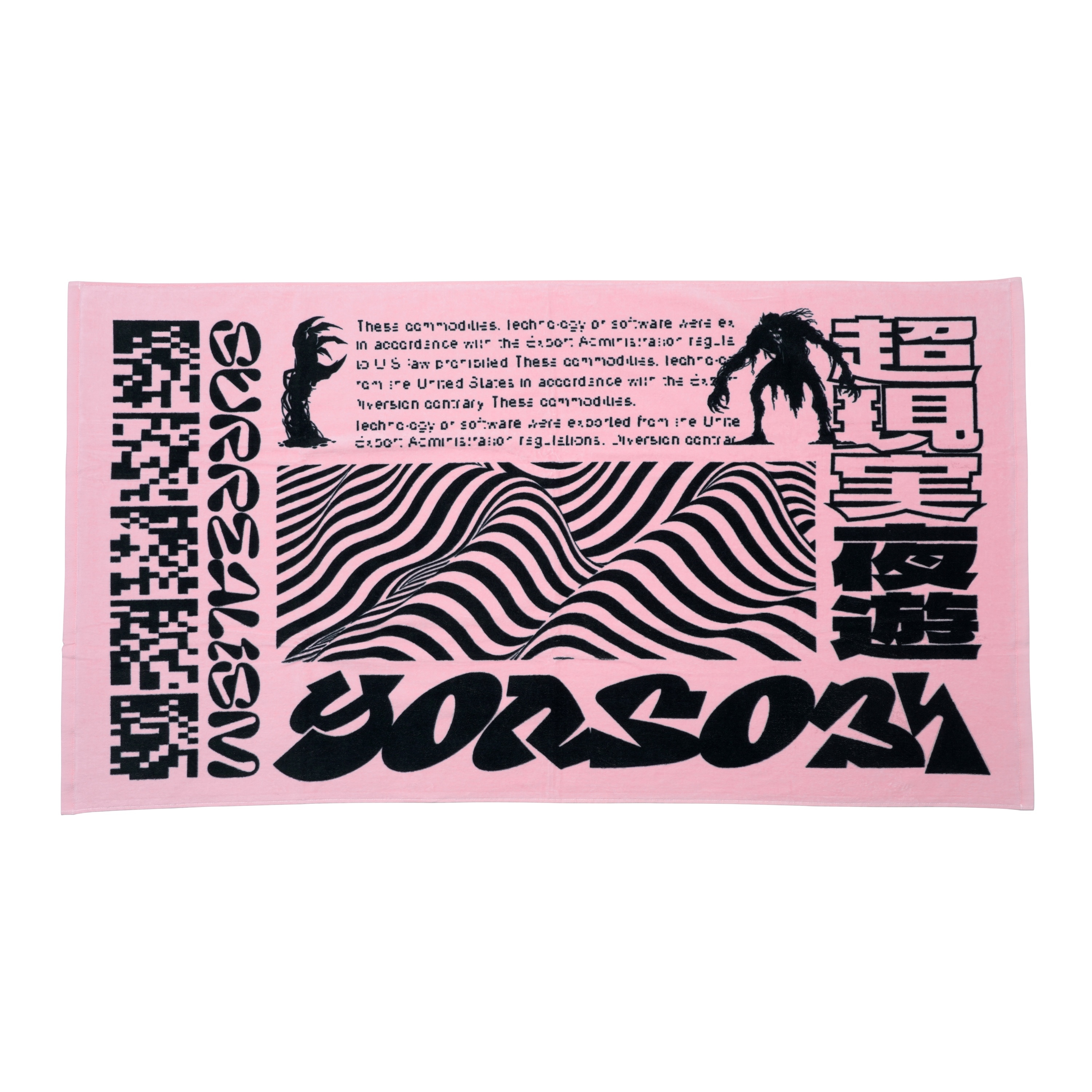 YOASOBI Online Store