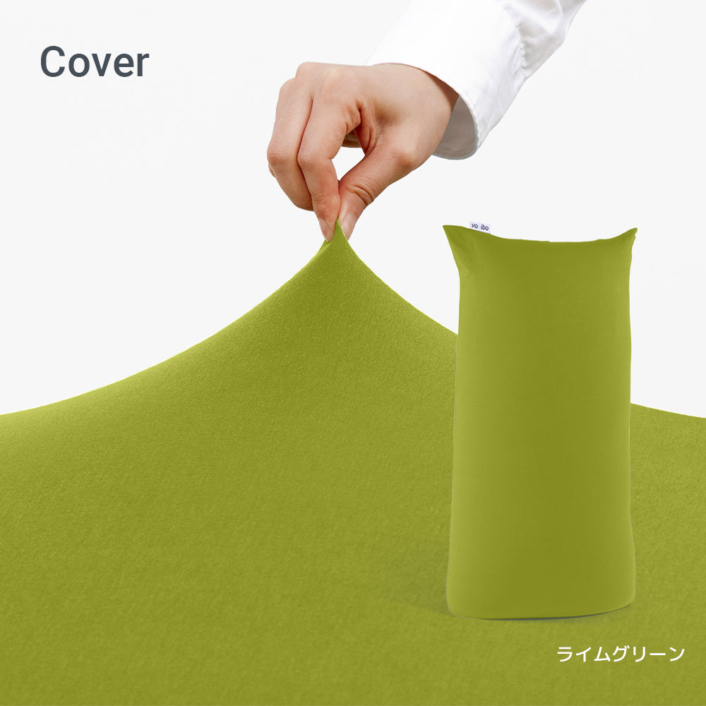 mxc-gr_759025cf-ece5-486c-bdc4