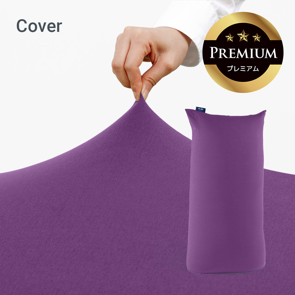 pre-mxc-bp.jpg?v=1745279743&