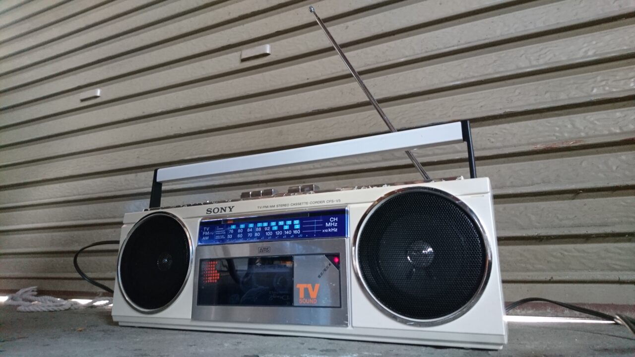 SONY製ラジカセ『CFS-V5』の清掃と修理が完了！（一部塗装も実行