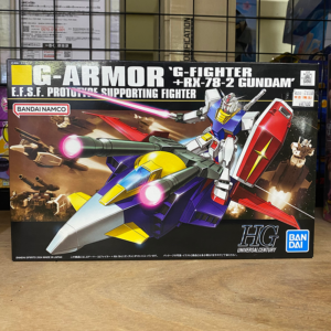 ガンプラのグレードによる違いを解説！HG・RG・MG等それぞれの種類の