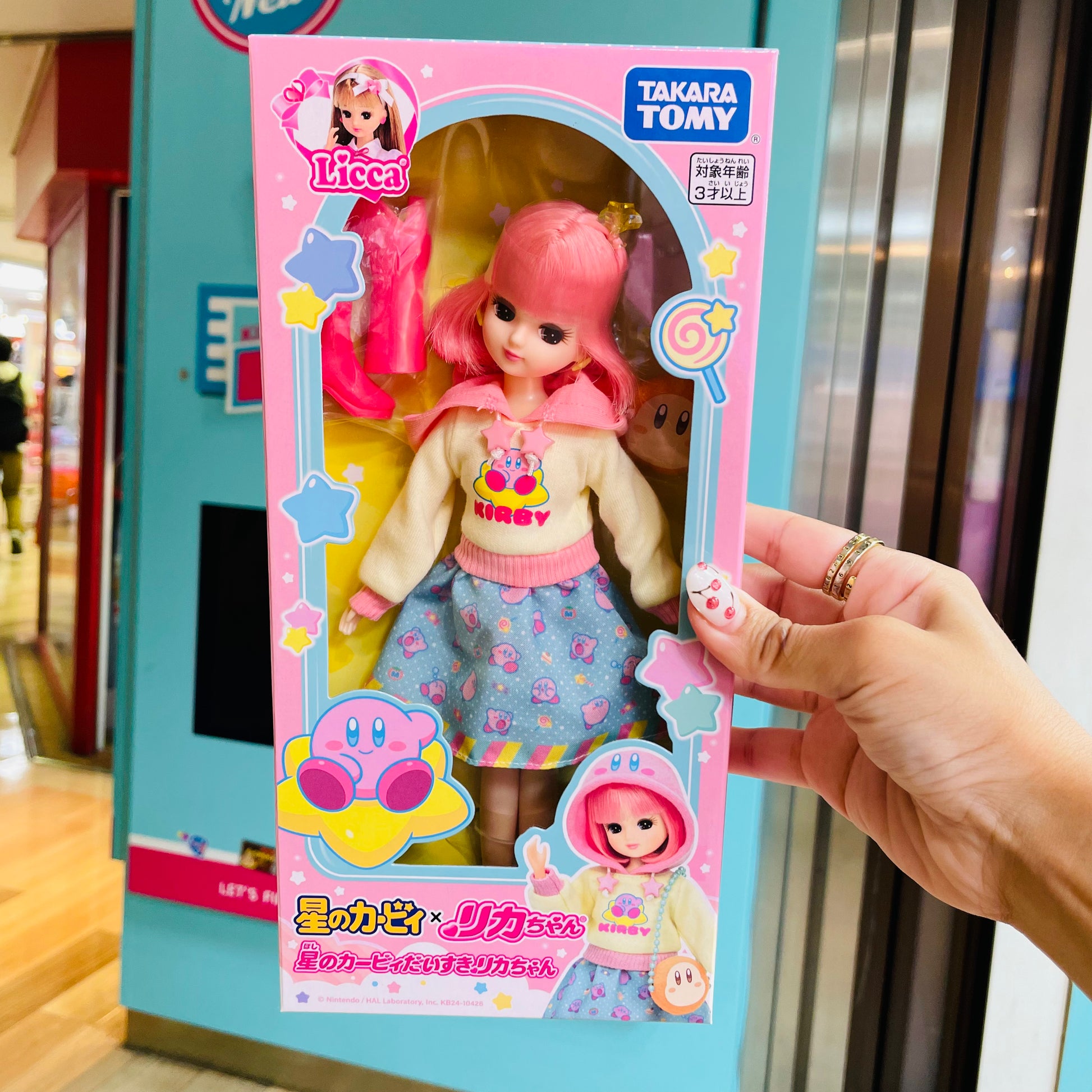 Licca Chan Doll X Kirby Collaboration – Yorozuya Store