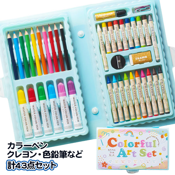 公式】株式会社よしみ 景品・お祭り・文房具・駄菓子