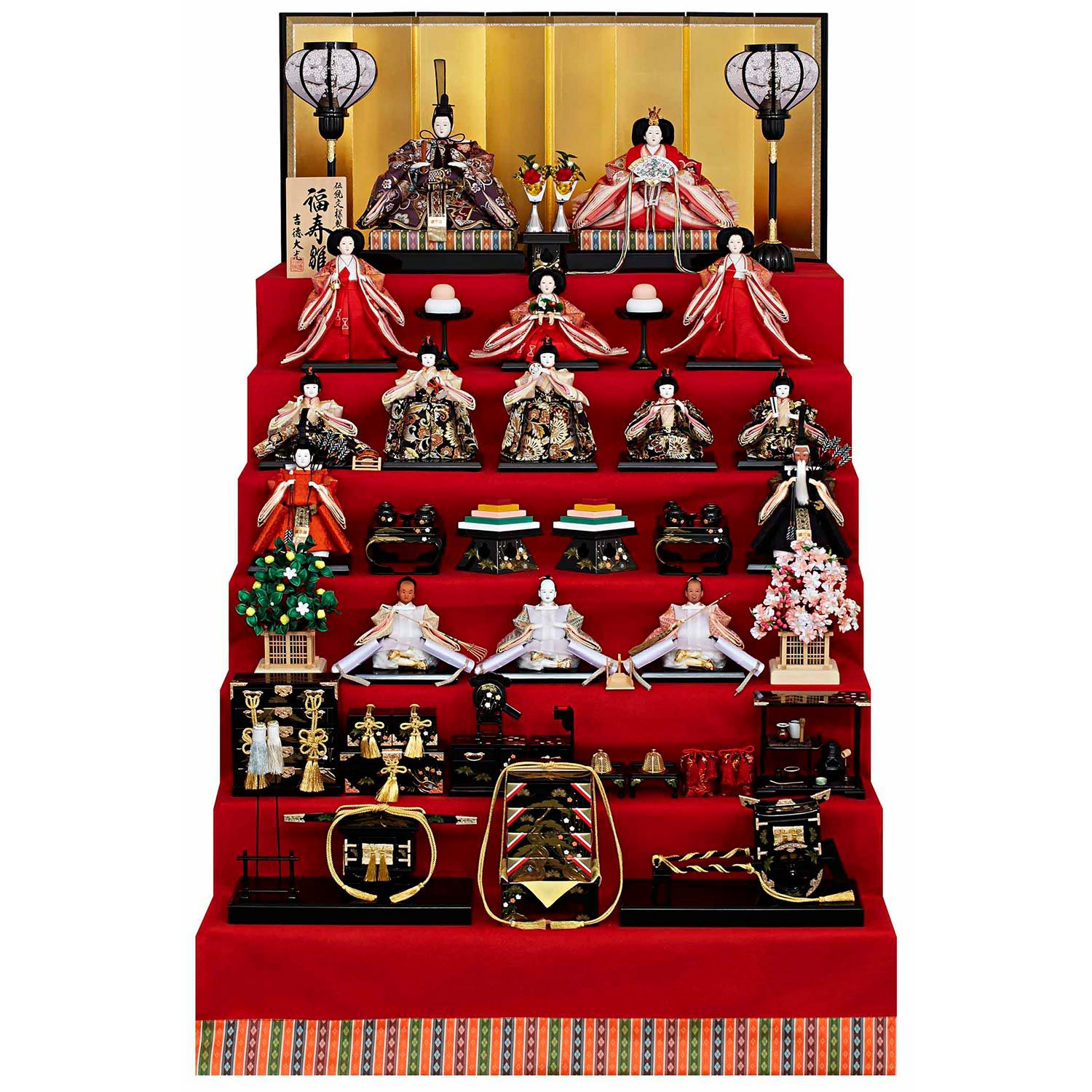 段飾り 商品一覧 | 雛人形（ひな人形）・五月人形の吉徳