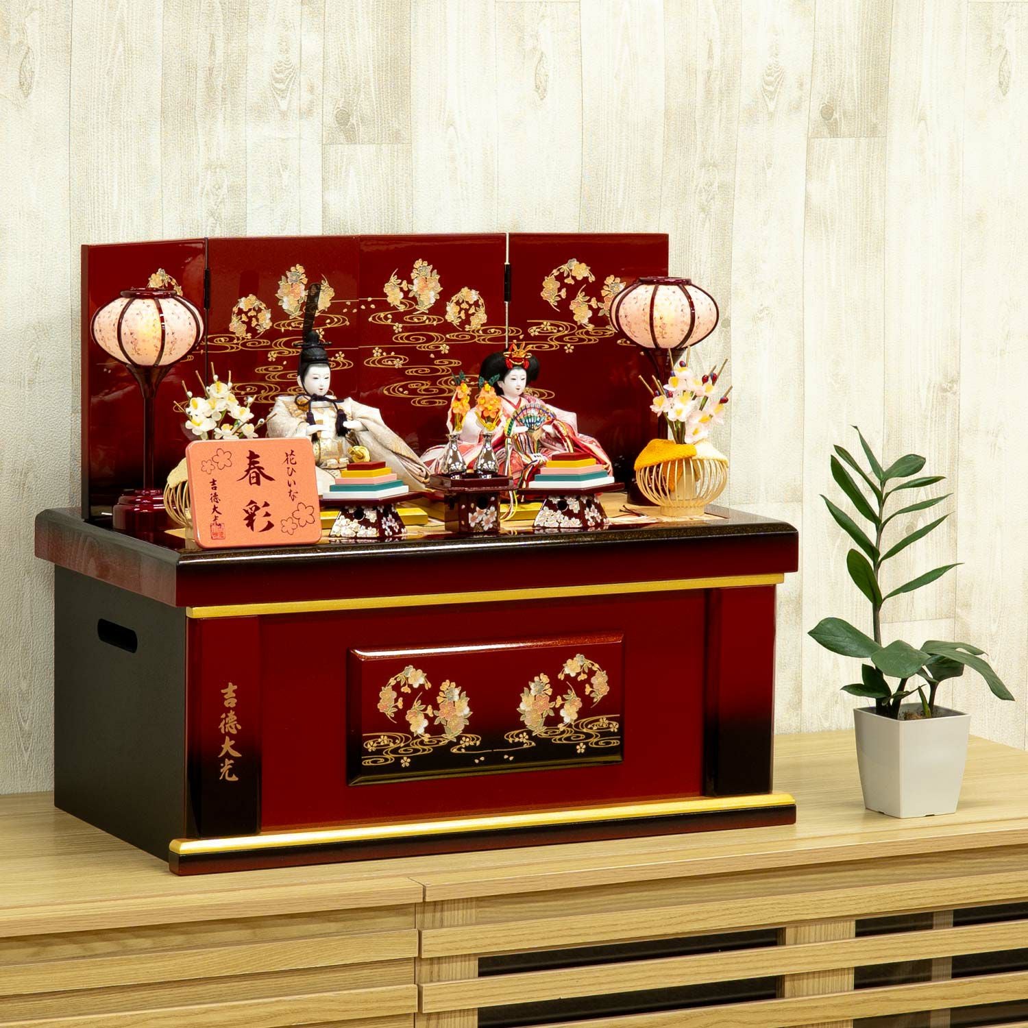 商品一覧 | 雛人形（ひな人形）・五月人形の吉徳 オンラインショップ