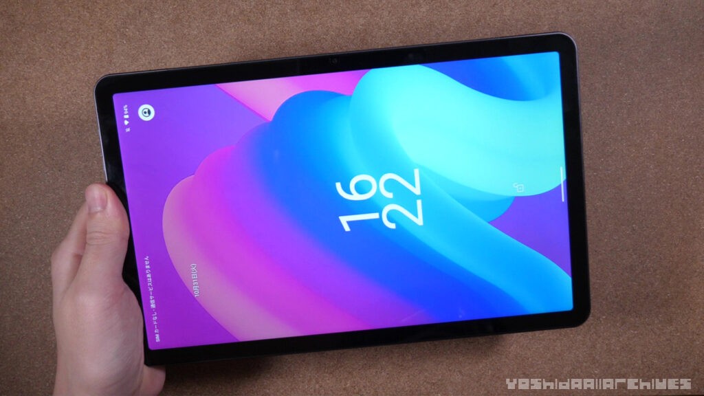 レビュー】11インチの格安中華タブの実力はいかに『Headwolf Hpad2 Pro