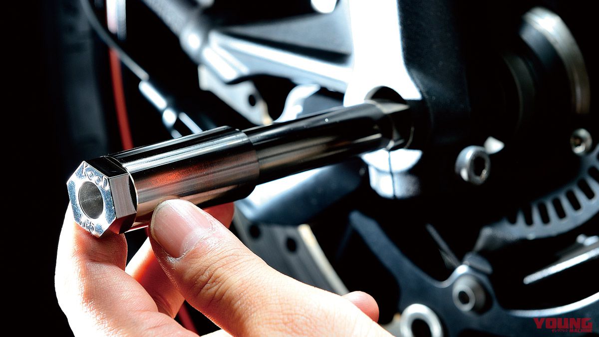 クード「クロモリアクスルシャフト」試用インプレッション