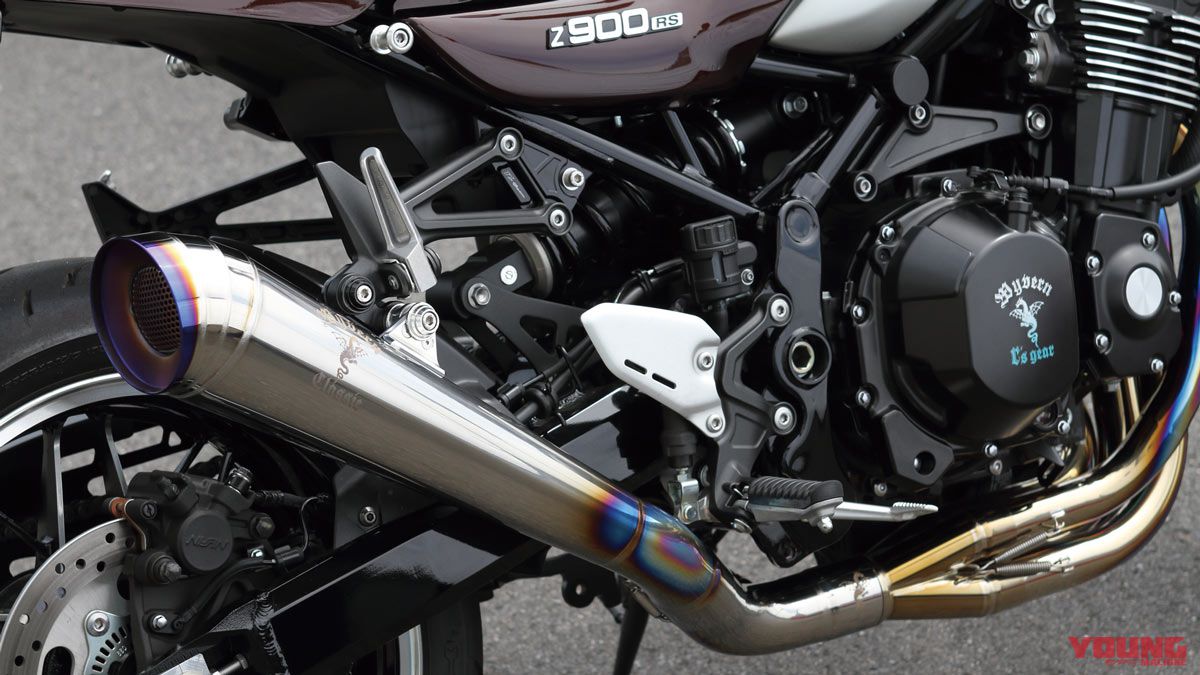 アールズ・ギアからZ900RS/カフェ用の最新マフラー［ワイバン