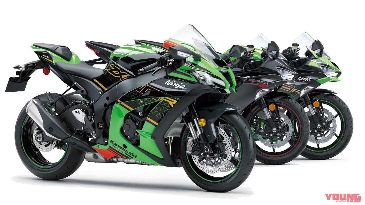 カワサキがNinja ZX-10R／Ninja ZX-6Rの2020年モデルを発表！ 価格