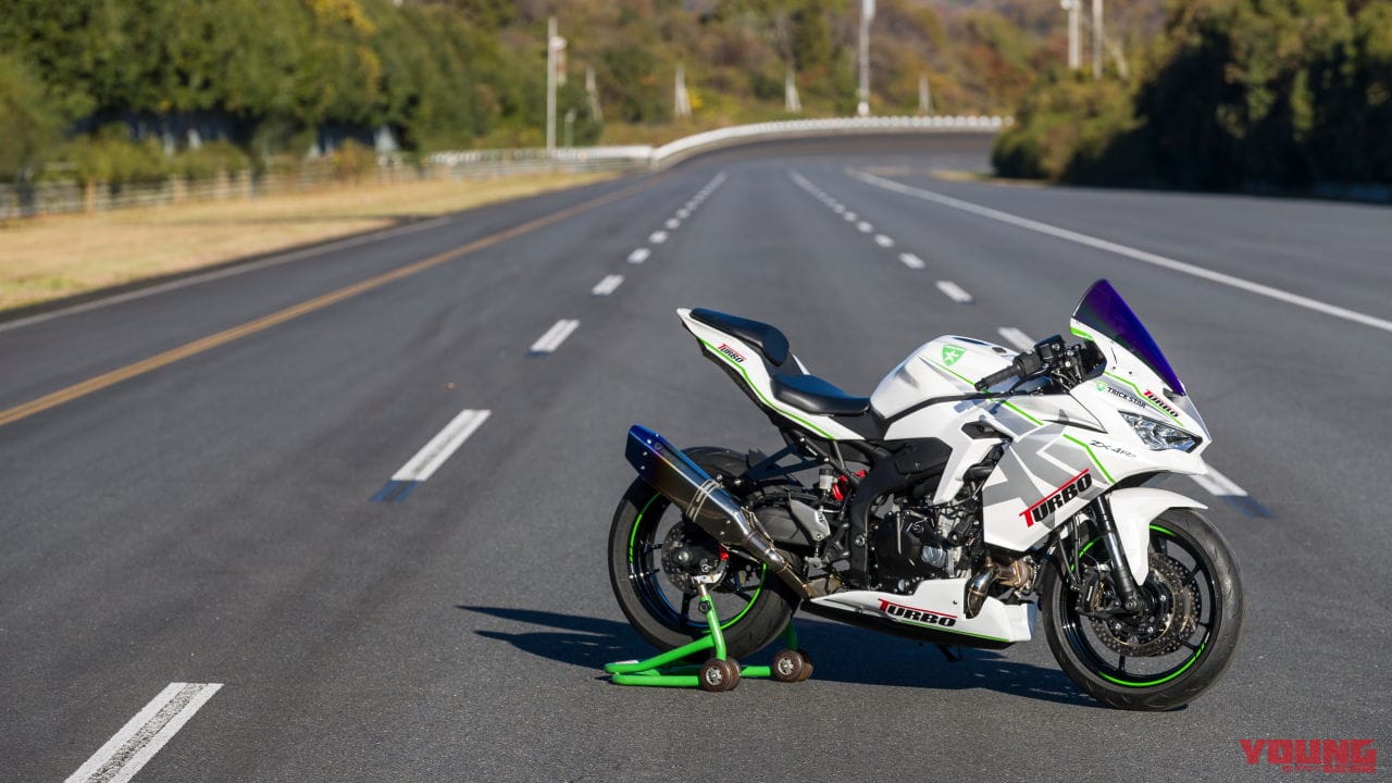 画像 No.1/9] トリックスター「ZX-4R TURBO」最高速300km/hチャレンジ