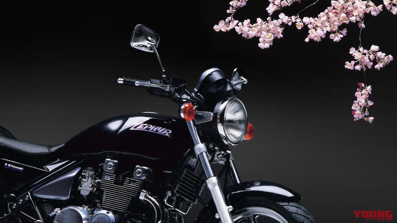 不滅の国産車黄金伝〉カワサキ ゼファー[1989-2009] 全年式／全色