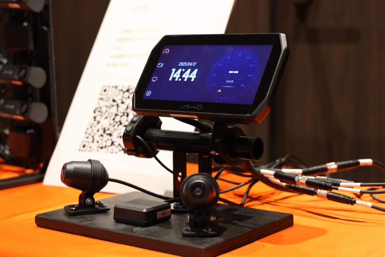 画像 No.3/8] 2輪用スマートモニター付きドラレコ「Mio MiVue MK50」が