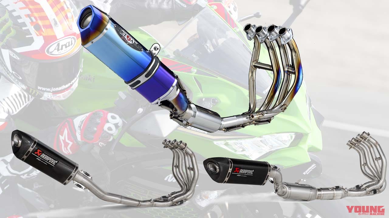 001_kawasaki-ninja-zx-25r-