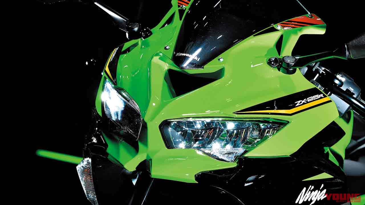20 カワサキ Ninja ZX-25R カラーバリエーション＆価格予想│WEBヤング