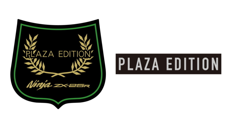 同時購入で特典がもらえる！ カワサキプラザより「ニンジャZX-25R