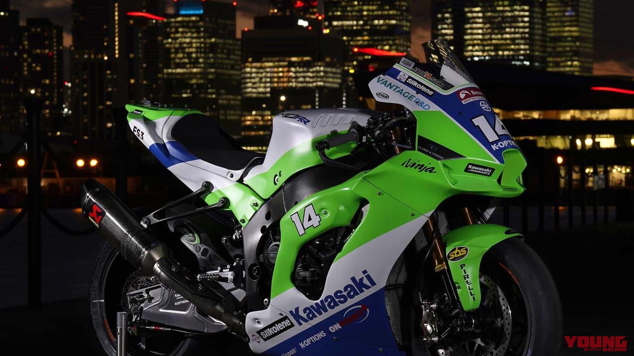 英国スーパーバイク FS-3レーシングカワサキチームがZXR750カラーのZX