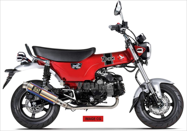 新型ダックスに似合うヨシムラ管はどれ? 勝手にダックス125マフラー総