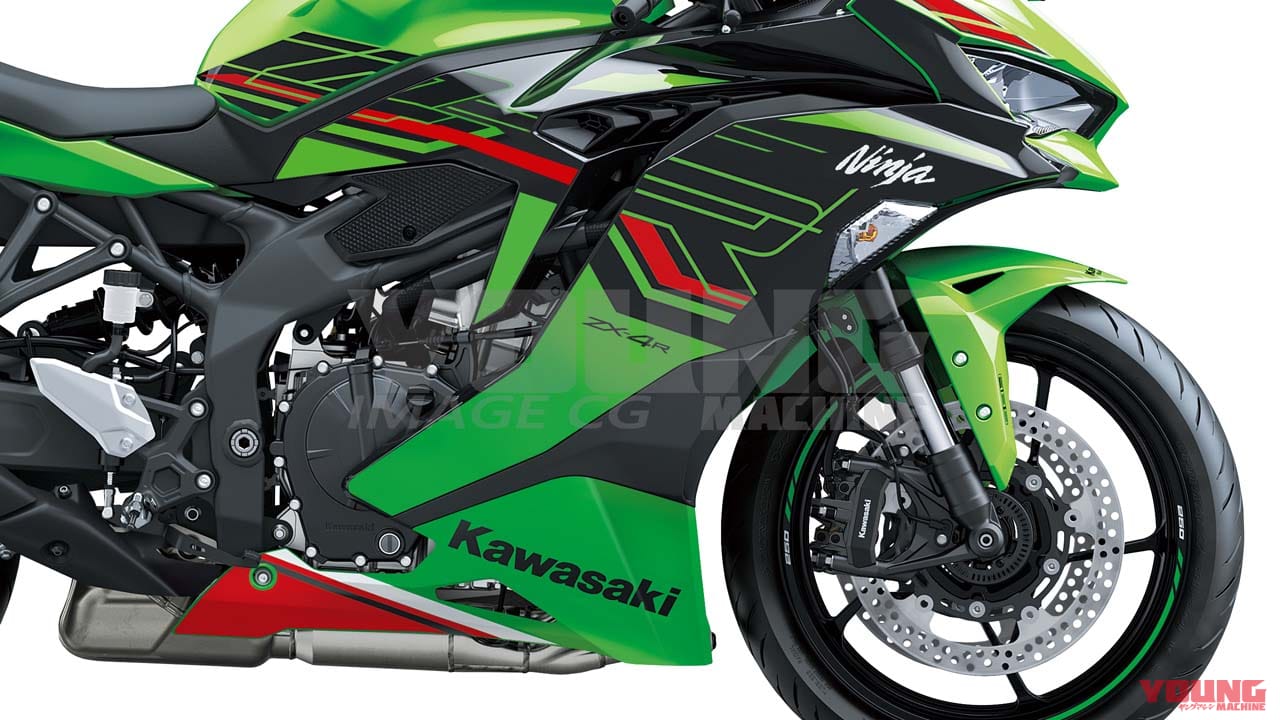 カワサキ「ZX400SP」の登録を確認！ 399ccの4気筒「ニンジャZX-4R」で