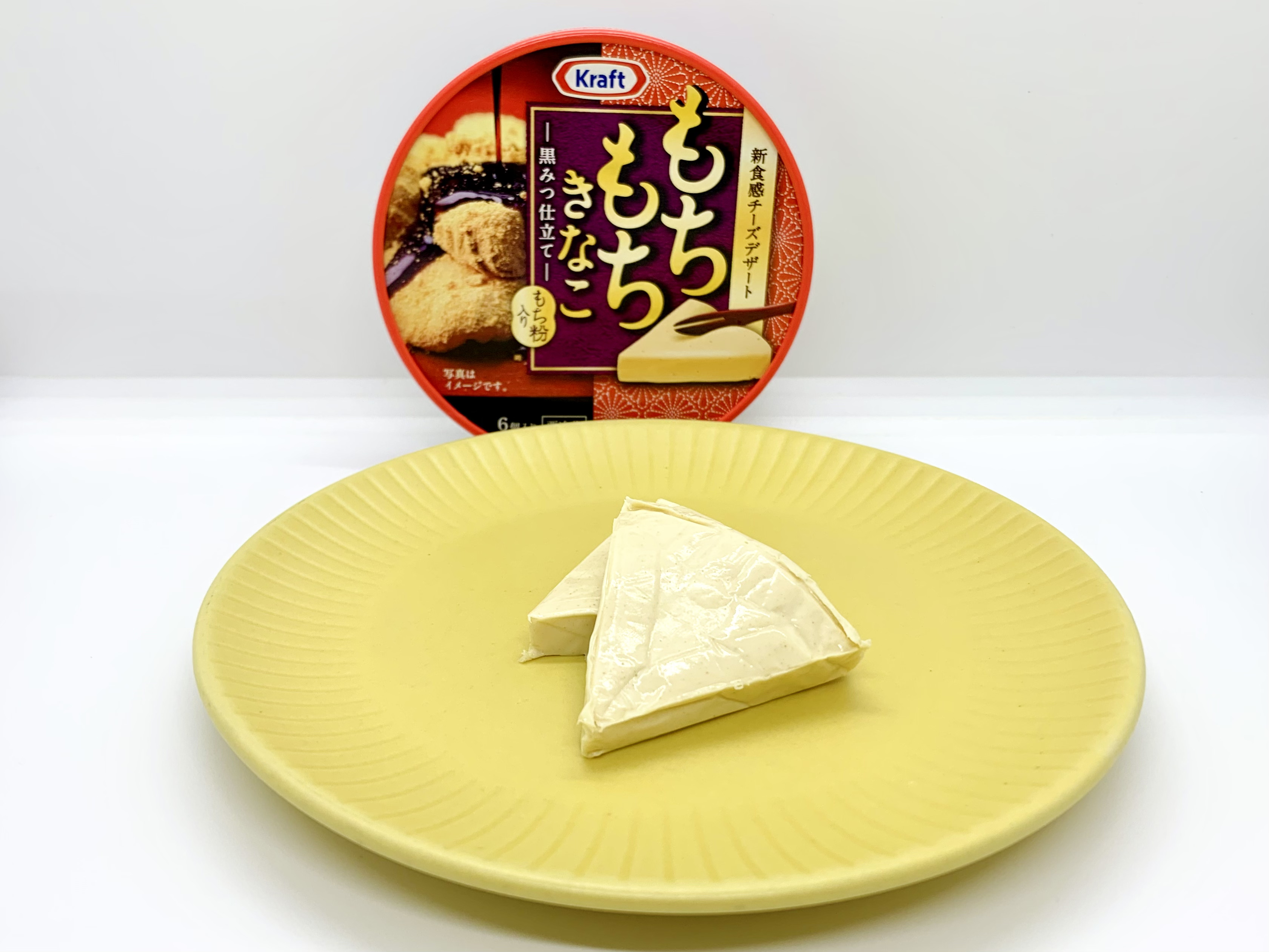 もちもちきなこがチーズに…「クラフト もちもちきなこ6P」はチーズな