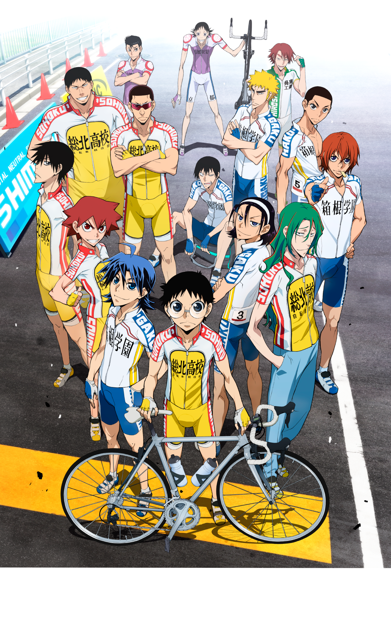 TVアニメ『弱虫ペダル GLORY LINE』 公式サイト