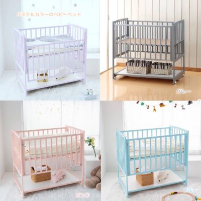 ハイタイプベッド ツーオープン（新色） | 国産ベビーベッド製造