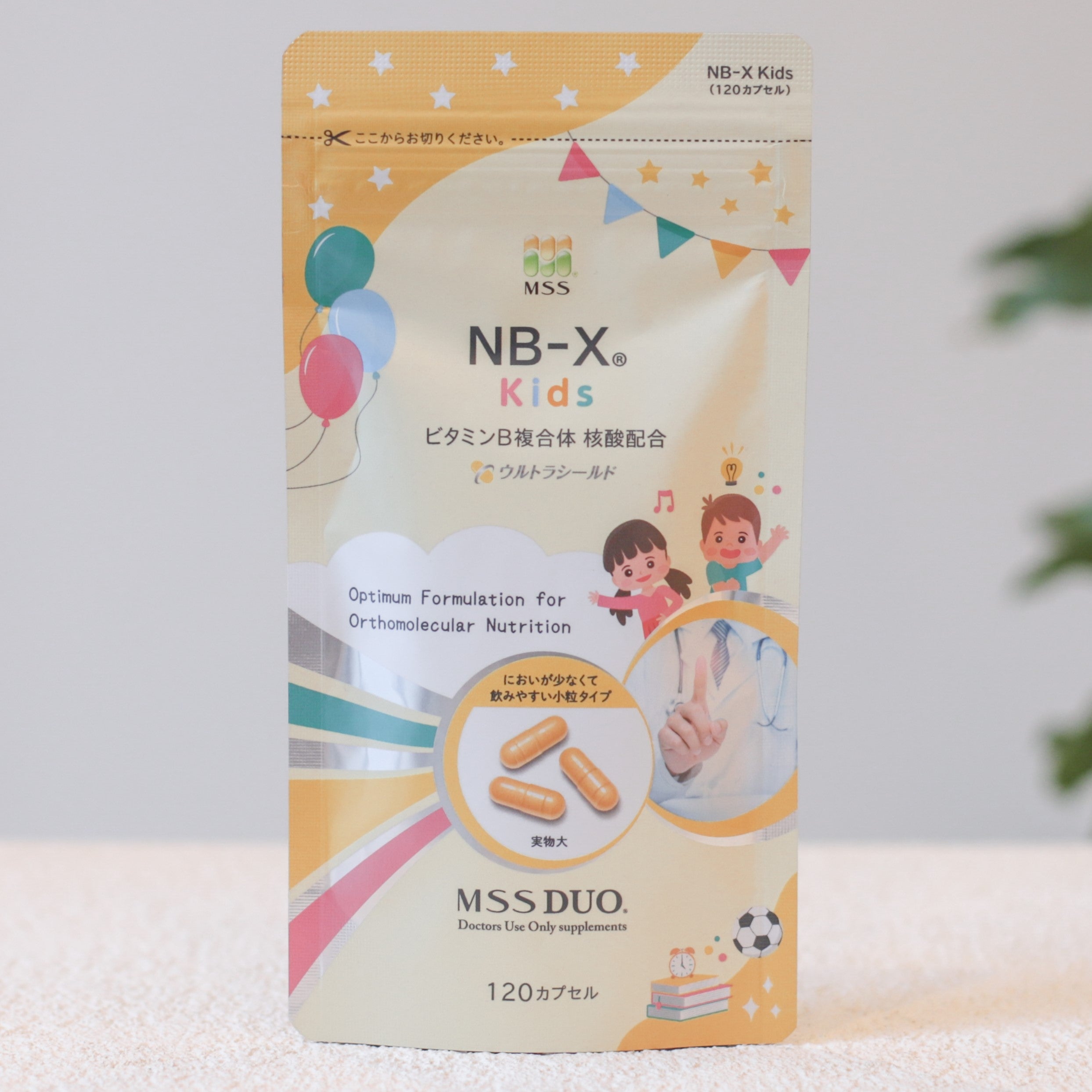 MSSサプリメント MSS DUO® NB-X® Kids｜ドクターズコスメ専門通販