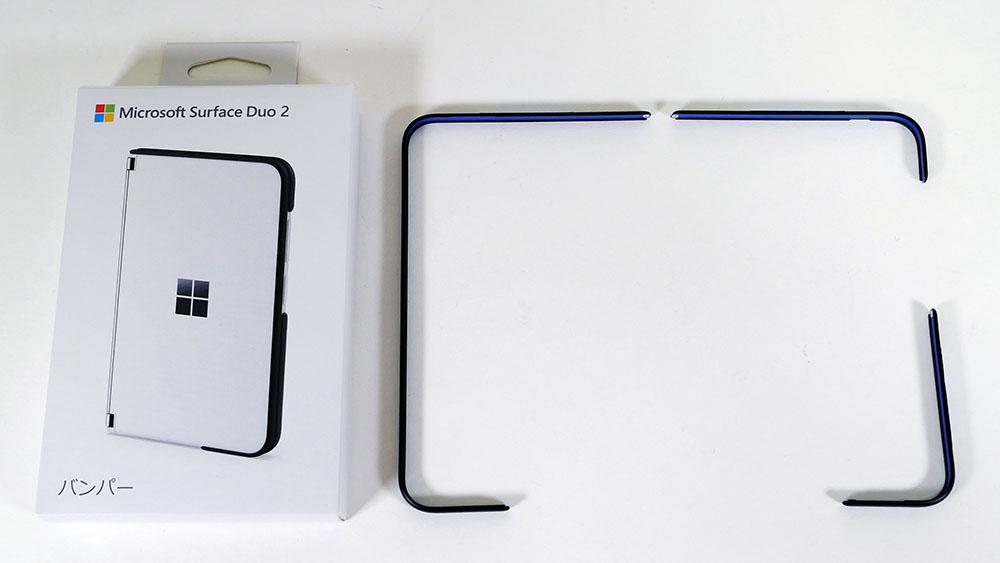 Surface Duo 2」実機レビュー！2画面スマホは便利！気になる点はある