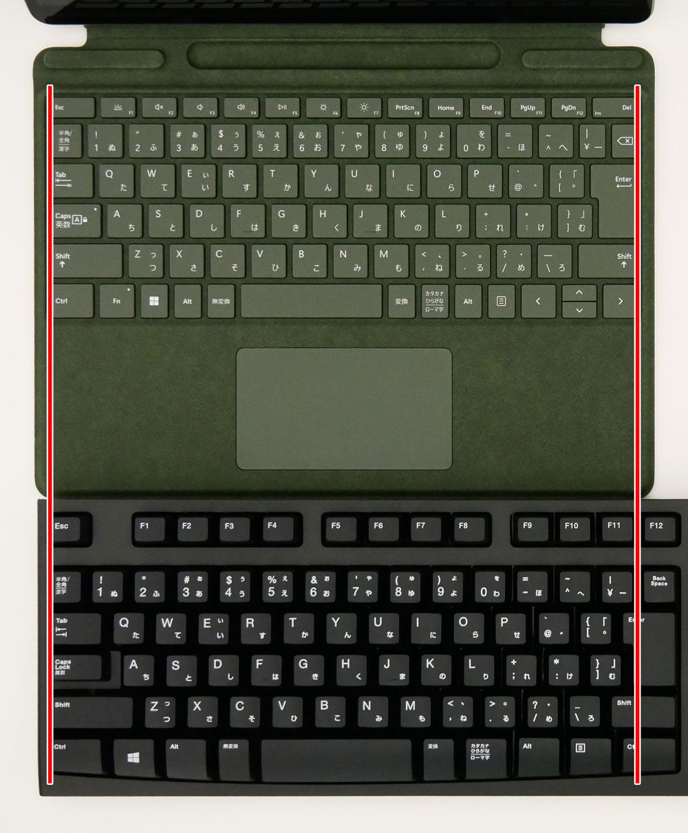 Surface Pro 9」実機レビュー！注意点も正直にレビュー。ペンや