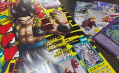 亜空間バトル」付録『Vジャンプ2026年3月特大号』感想｜今月は付録