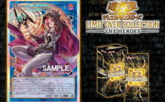 Loppi限定劇場版「遊戯王」デュエルセットは本日から予約可能】BMG+聖