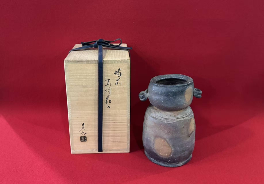 備前焼 | 買取実績 | 夢商人｜岡山で骨董品・美術品買取を行うなら！