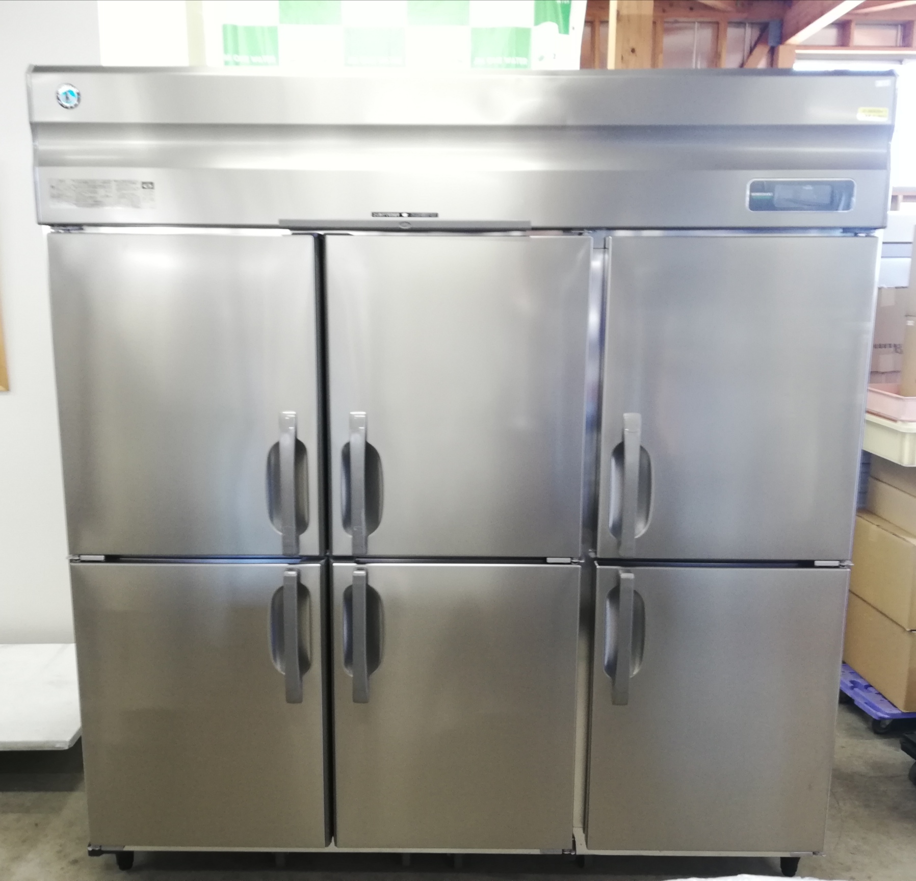 フクシマガリレイ 業務用冷凍冷蔵庫 2凍2蔵 | ユナ厨房