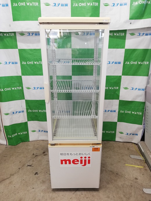 サンデン 冷蔵ショーケース | ユナ厨房