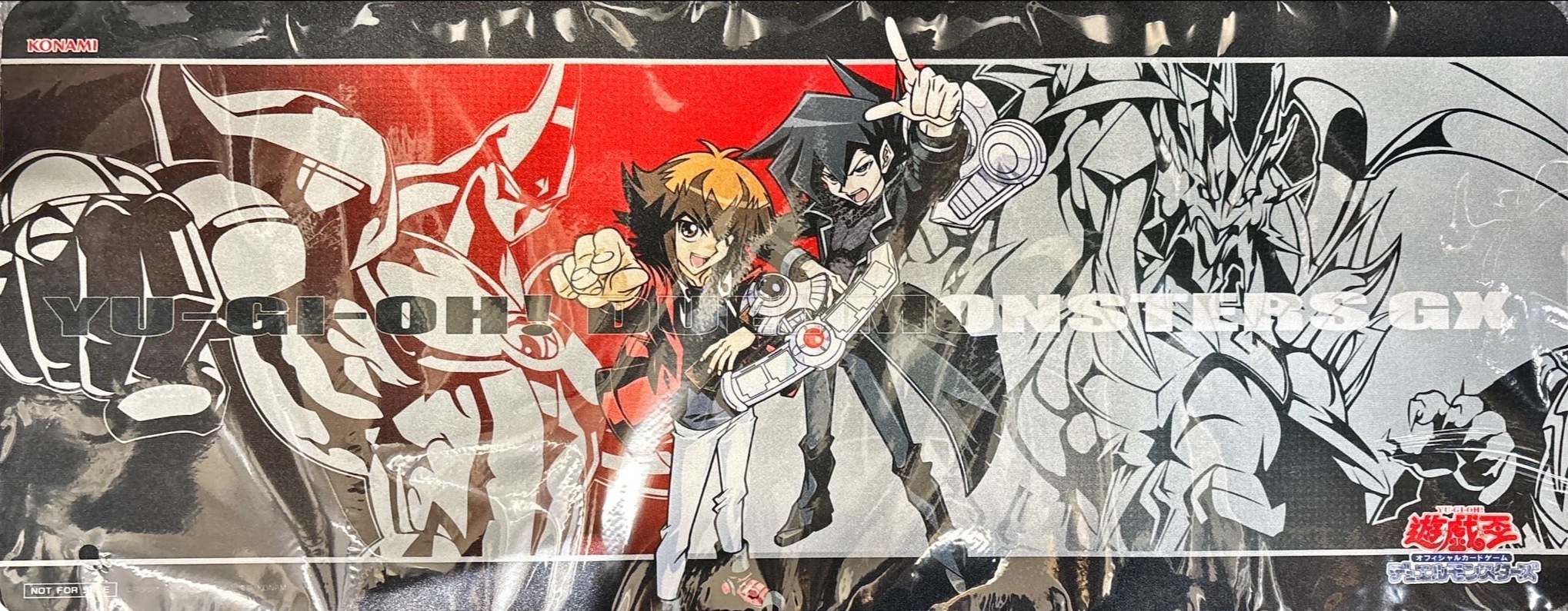 プレイマット】遊城十代&ユベル(遊戯王の日) | 福福トレカ 遊戯王専門店