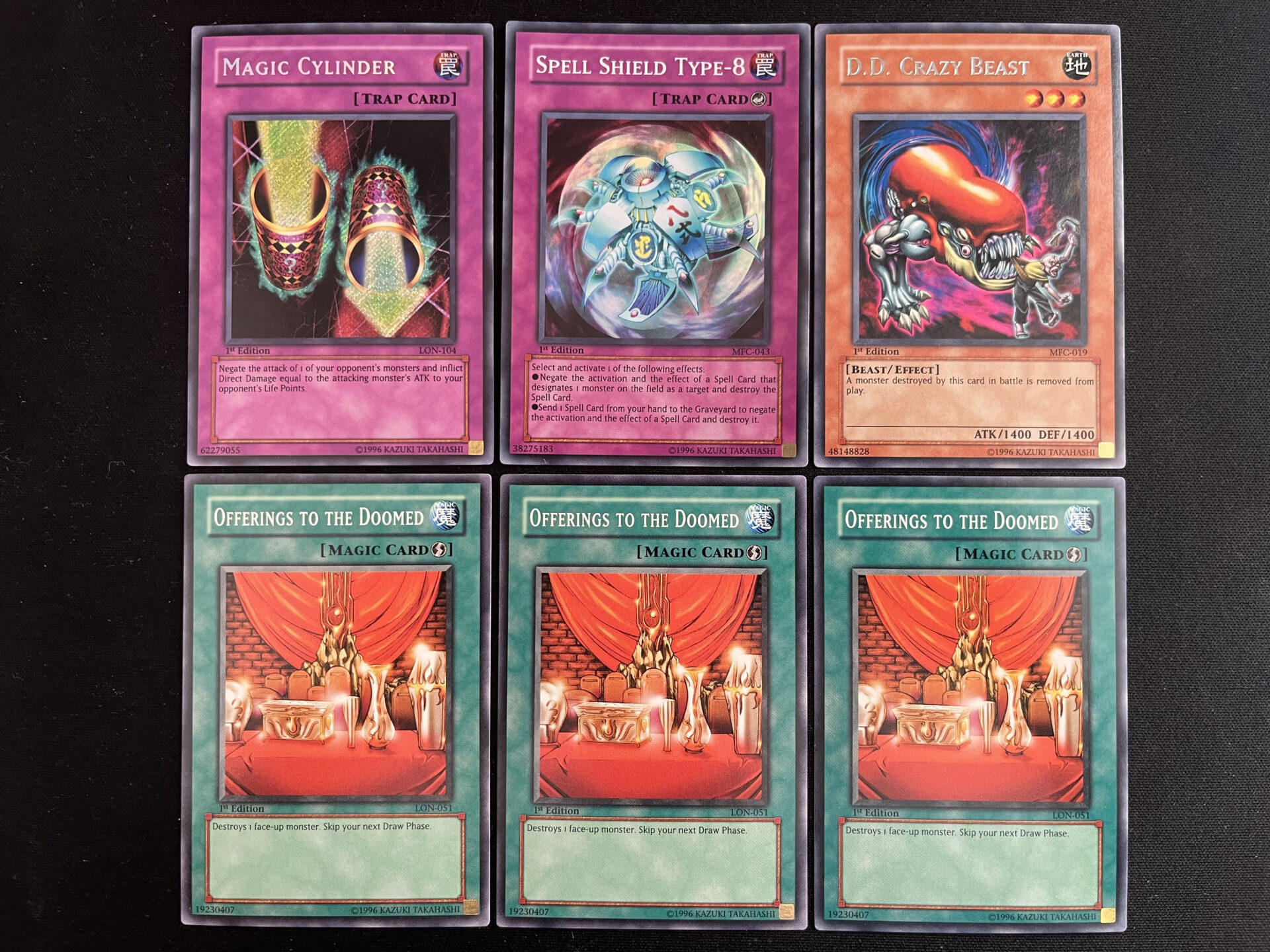 わいるどまんの購入カード紹介 | 遊戯王歴史保管庫