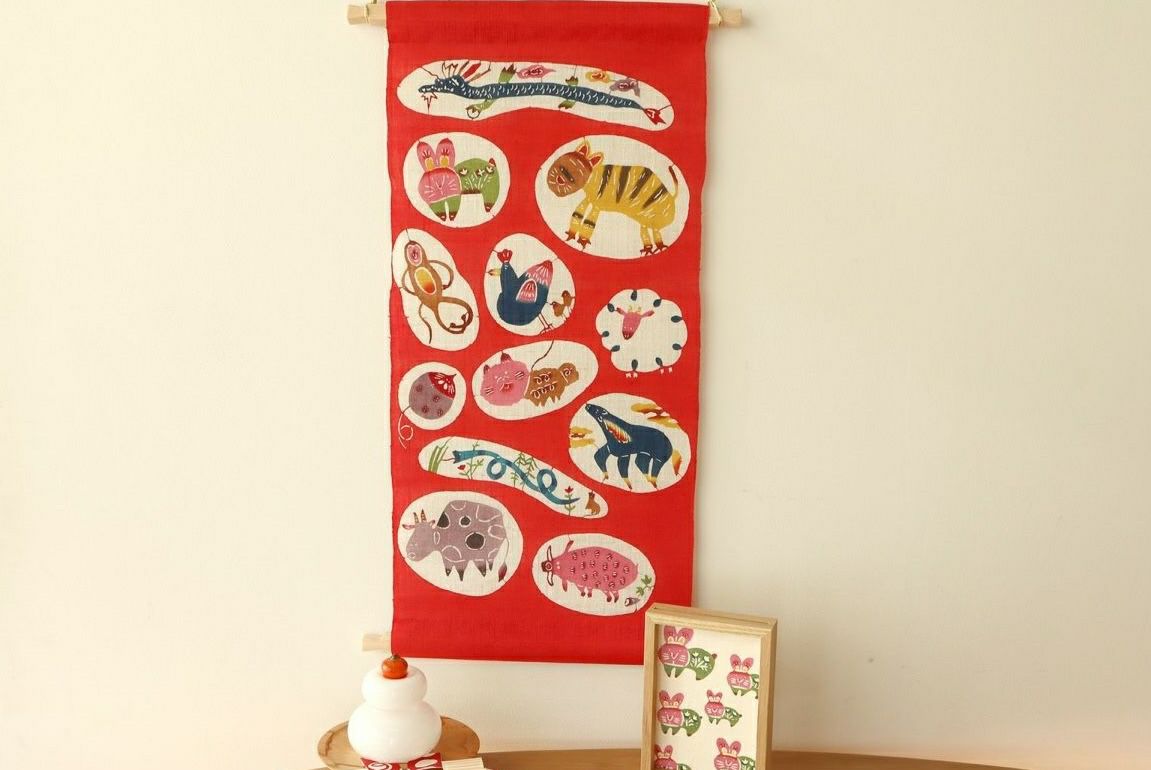 干支タペストリー 紅型工房ひがしや | ゆいまーる沖縄 ＜Online＞
