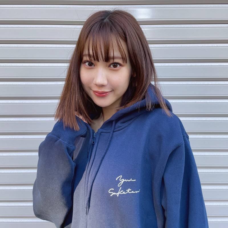 ゆい酒店オリジナルジップパーカー（ネイビー）