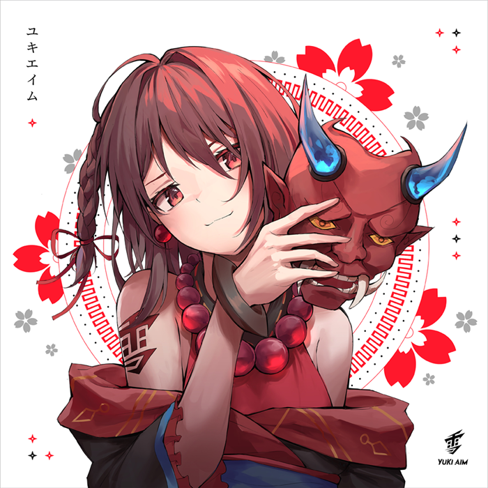 Yuki Aim Mousepad Drop 1 - 2022