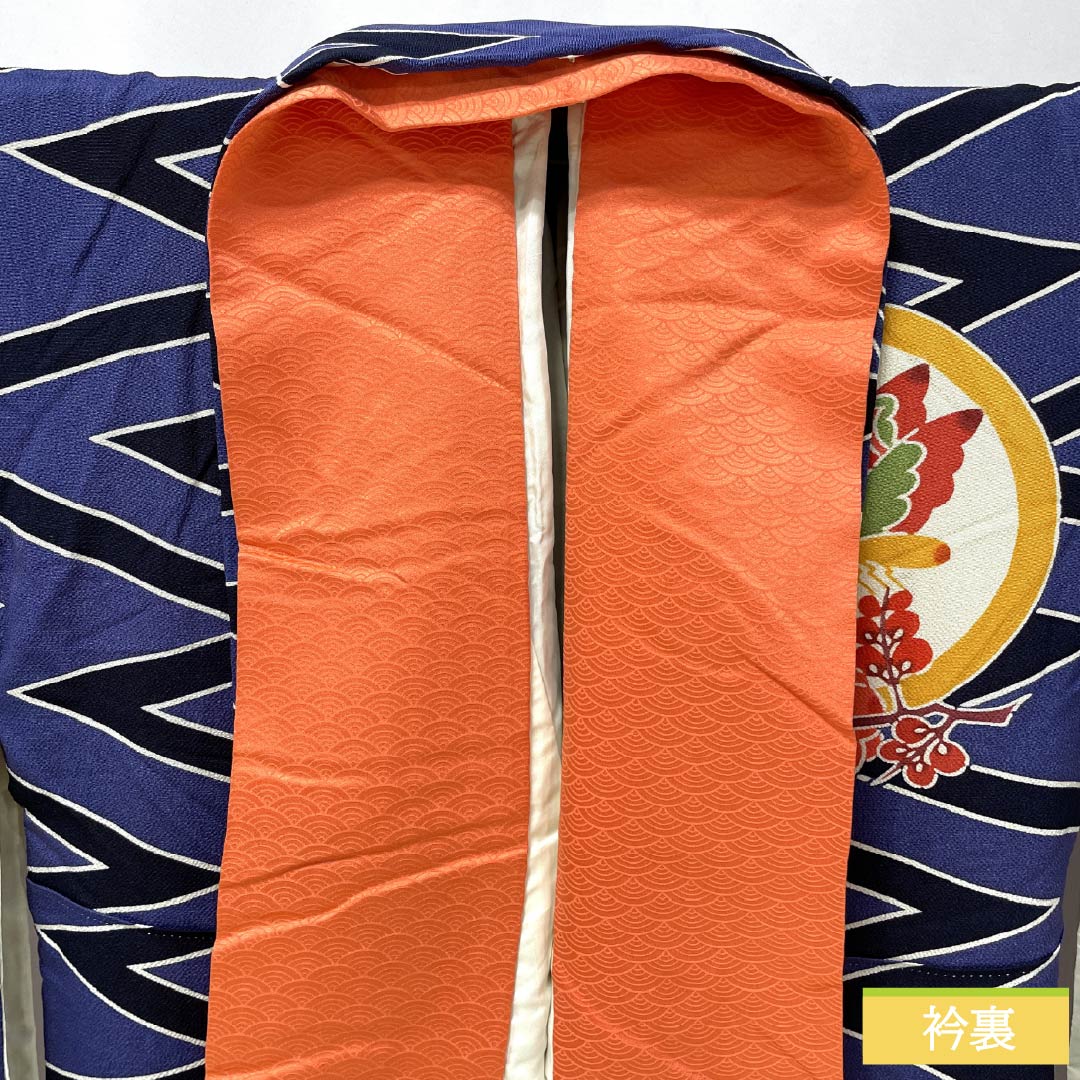 リサイクル着物】振袖 正絹 Aランク 身丈154.5cm 裄丈66cm 袷 桔梗納戸