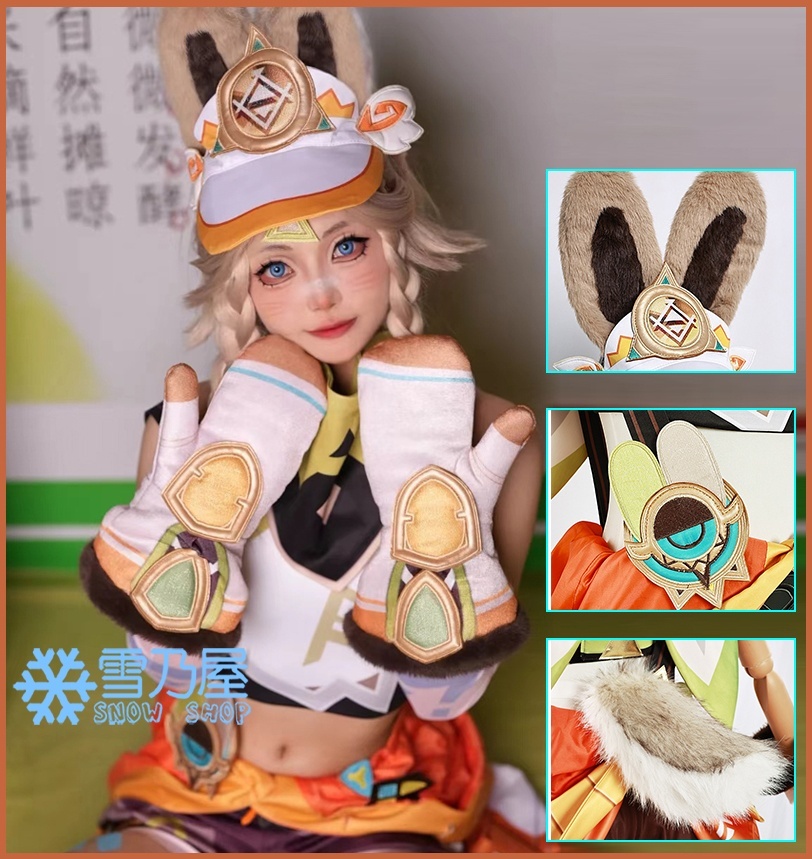 原神 カチーナ コスプレ衣装